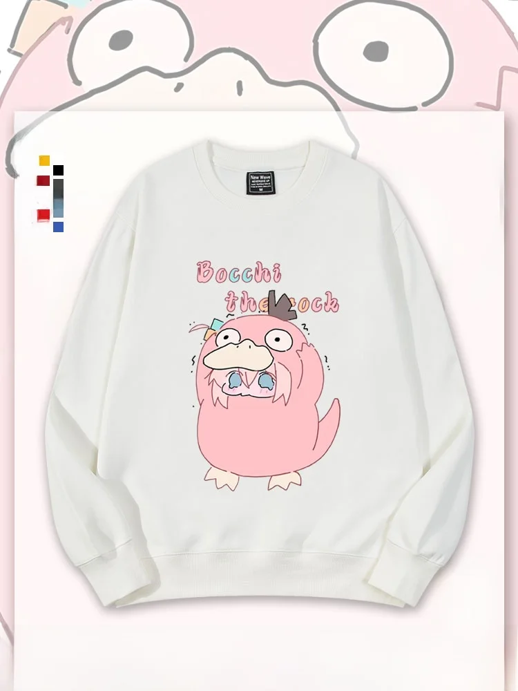 Japanese Sle Fce Lined round Ne Sweatirt ex Children's Autumn Winter Clothes Trendy Ro Music Collaboration Design
Japanese Sle Fce Lined round Ne Sweatirt ex Children's Autumn Winter Clothes Trendy Ro Music Collaboration Design