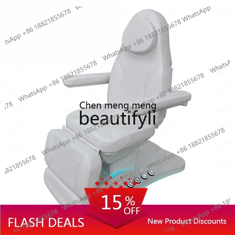 Electric beauty Tattoo bed Beauty salon Injection bed Treatment chair Injection bedE5556
Electric beauty Tattoo bed Beauty salon Injection bed Treatment chair Injection bedE5556