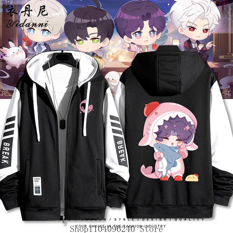 Love and Deepspace Rafayel Zayne Xavier Sylus Caleb аниме куртка с длинными рукавами унисекс пальто толстовка с капюшоном топ косплей костюм
Love and Deepspace Rafayel Zayne Xavier Sylus Caleb аниме куртка с длинными рукавами унисекс пальто толстовка с капюшоном топ косплей костюм