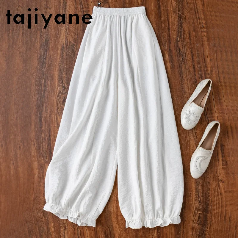 TAJIYANE 78% Mulberry Silk Pants for Woman White Ruffle Hem Baggy Pants Dry Siilk Bloomers Trousers New Women Clothes 2026 штаны
TAJIYANE 78% Mulberry Silk Pants for Woman White Ruffle Hem Baggy Pants Dry Siilk Bloomers Trousers New Women Clothes 2026 штаны