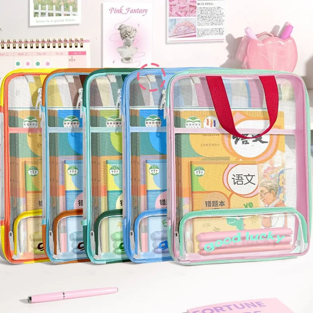 Multi Layer Mesh Document Bag Transparent Simple Design Study Material Storage Bag Large Capacity File Organizer for Student Use
Multi Layer Mesh Document Bag Transparent Simple Design Study Material Storage Bag Large Capacity File Organizer for Student Use