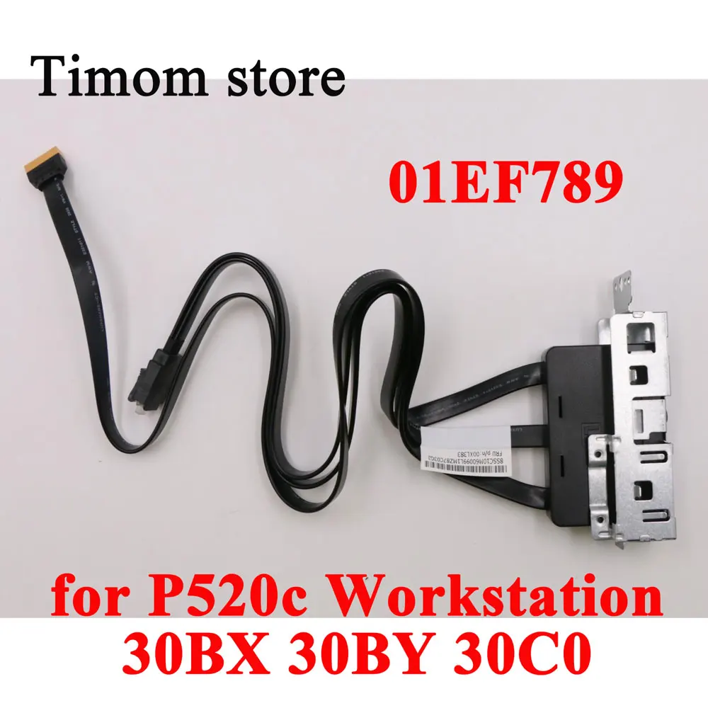 01EF789 for P520c Workstation ThinkStation 30BX 30BY 30C0 Original Brand New P520c USB Bracket Assembly 
01EF789 for P520c Workstation ThinkStation 30BX 30BY 30C0 Original Brand New P520c USB Bracket Assembly