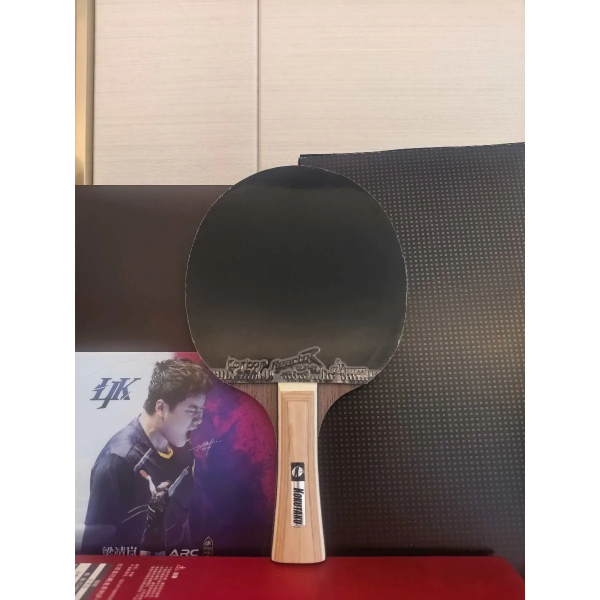 KOKUTAKU Siren DIY Table Tennis Blade Set, 7 Ply Carbon Fiber Ping Pong Blade Fast Attack Training Racket for Players
KOKUTAKU Siren DIY Table Tennis Blade Set, 7 Ply Carbon Fiber Ping Pong Blade Fast Attack Training Racket for Players