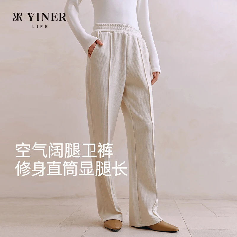Women's autumn and winter thickened wide-leg sweatpants, slim-fitting, commuting straight-cut pants, warm and casual pants
Women's autumn and winter thickened wide-leg sweatpants, slim-fitting, commuting straight-cut pants, warm and casual pants