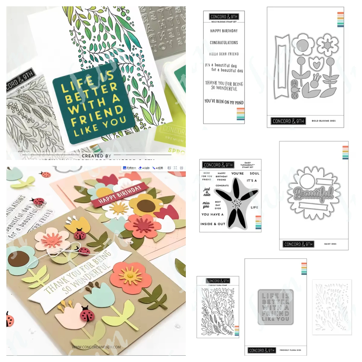 2025 New Friendly Flora Stamps Set Metal Cutting Dies Stencils for DIY Scrapbook Diary Decoration Embossing Template
2025 New Friendly Flora Stamps Set Metal Cutting Dies Stencils for DIY Scrapbook Diary Decoration Embossing Template