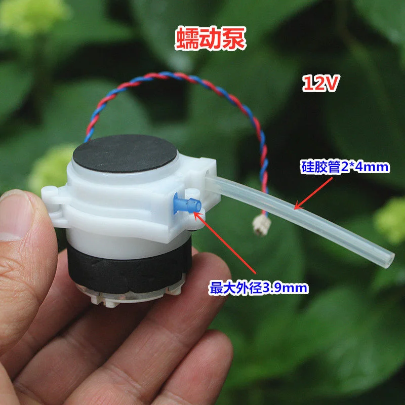 12V Mini Peristaltic Pump 3W Self-Priming Reversible Liquid Pump with Silicone Tubing for Aquatic Dosing Applications
12V Mini Peristaltic Pump 3W Self-Priming Reversible Liquid Pump with Silicone Tubing for Aquatic Dosing Applications
