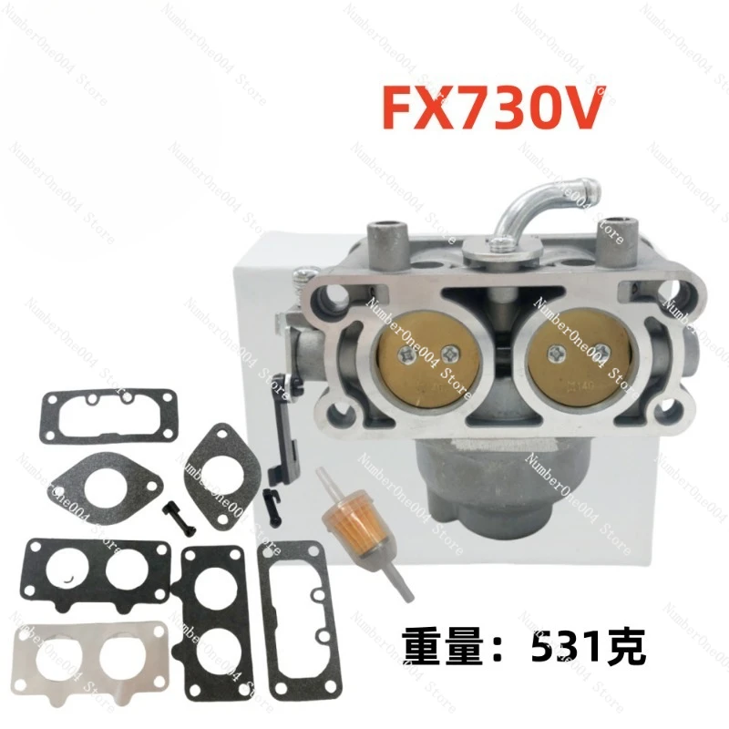 Карбюратор FX730V для 15004-1011 15004-7082 202-027
Карбюратор FX730V для 15004-1011 15004-7082 202-027