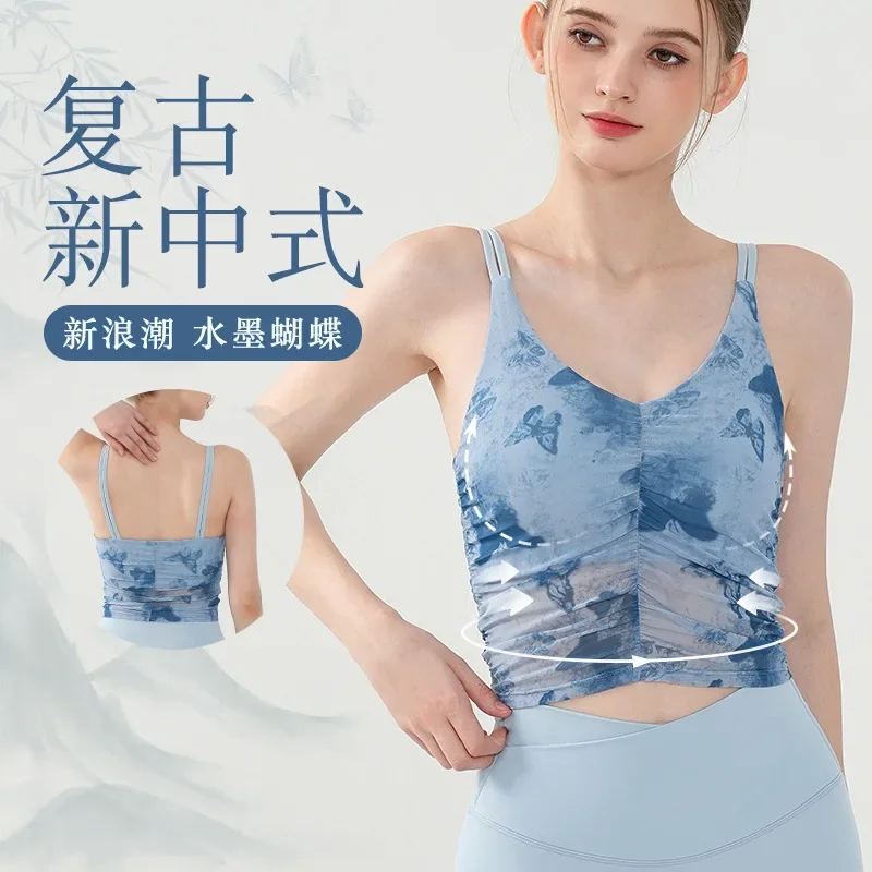 Printed Sports Bra for Women, Sexy and Breathable Mesh, Pleated with Chest Pads, Fitness Bra, Shockproof, Outerwear Vest
Printed Sports Bra for Women, Sexy and Breathable Mesh, Pleated with Chest Pads, Fitness Bra, Shockproof, Outerwear Vest