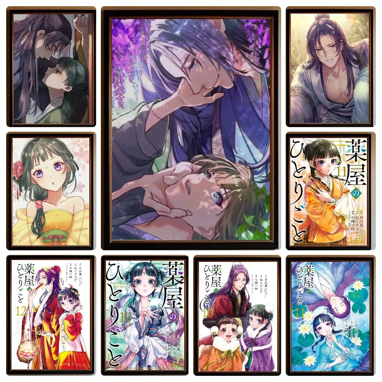 Jigsaw Puzzles The Apothecary Diaries Anime Adults Puzzle Games Family Fun Puzzles Educational Gifts Great for Home Decor
Jigsaw Puzzles The Apothecary Diaries Anime Adults Puzzle Games Family Fun Puzzles Educational Gifts Great for Home Decor