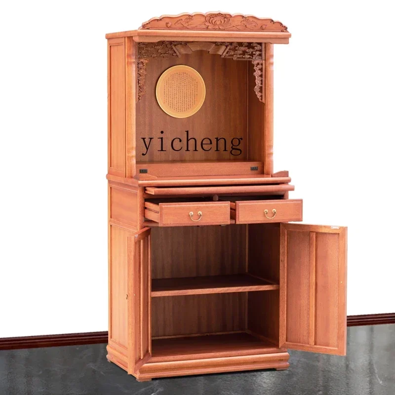 XL solid wood Buddhist niche vertical cabinet New Chinese-style household table cabinet Shentai Gongtai
XL solid wood Buddhist niche vertical cabinet New Chinese-style household table cabinet Shentai Gongtai