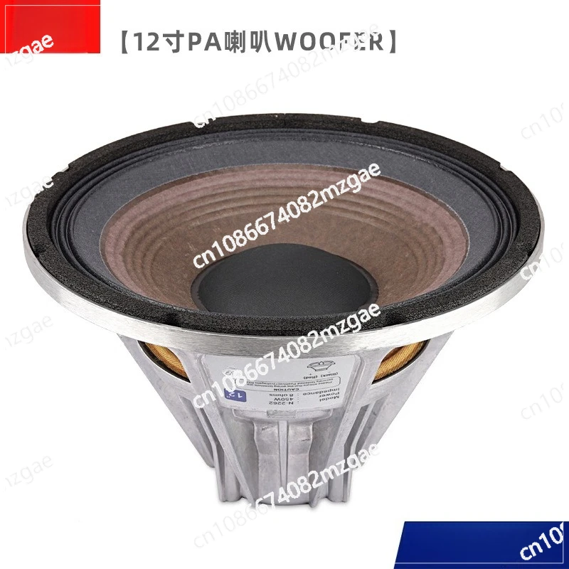 LPSKP8052 super power bass 75 core neodymium magnetic speak****** entertainment low frequency speaker 2262
LPSKP8052 super power bass 75 core neodymium magnetic speak****** entertainment low frequency speaker 2262