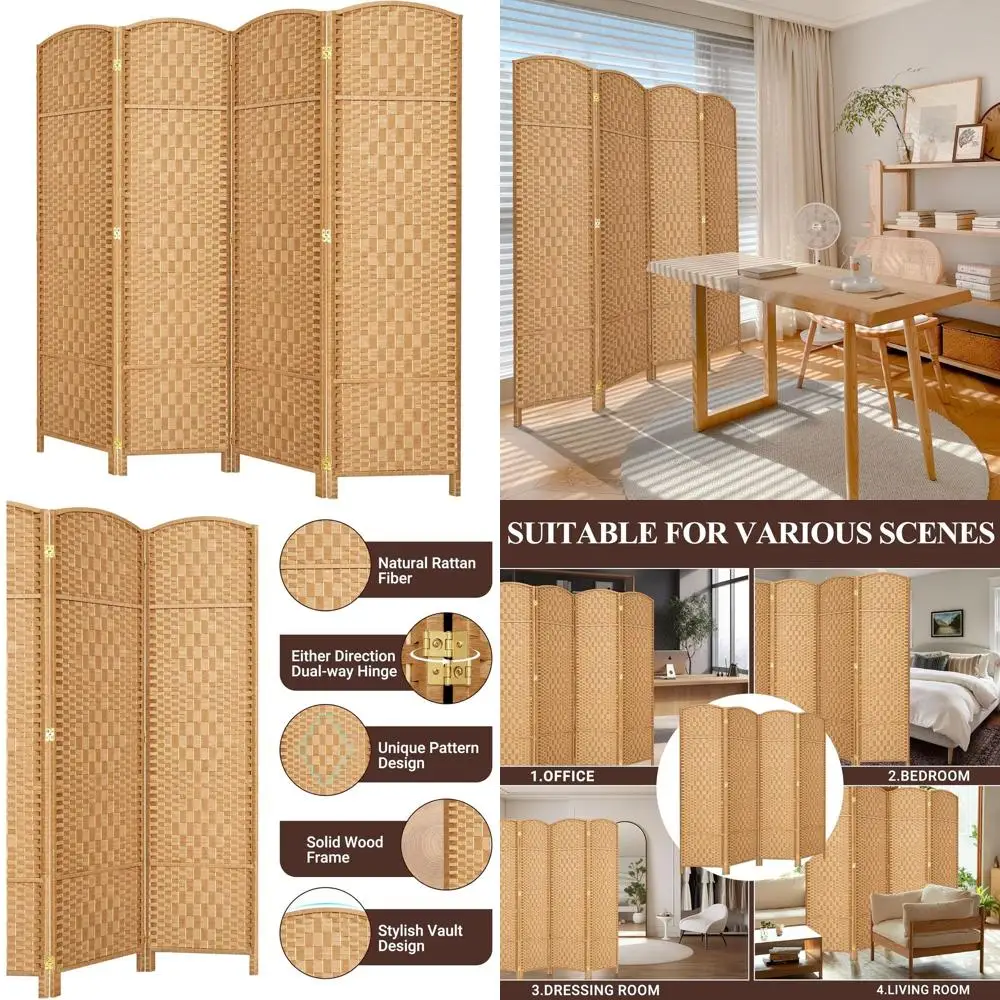 4-Panel Light Beige Folding Privacy Screen, 6ft Tall, 16in Wide for Room Divider Use
4-Panel Light Beige Folding Privacy Screen, 6ft Tall, 16in Wide for Room Divider Use