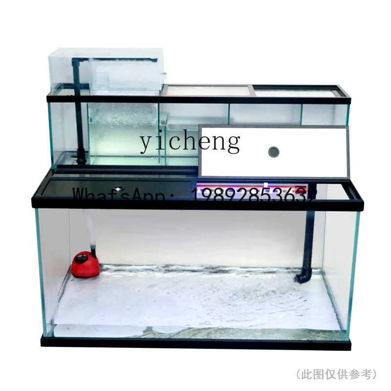 H27-fish tank filter ultra-white tank gold crystal ultra-white glass tank living room water-free filter
H27-fish tank filter ultra-white tank gold crystal ultra-white glass tank living room water-free filter