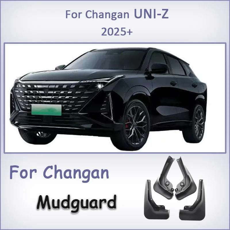 Брызговики для Changan UNI-Z 2025-2026: Комплект передних и задних брызговиков для автомобиля, защита колесных арок, аксессуары
Брызговики для Changan UNI-Z 2025-2026: Комплект передних и задних брызговиков для автомобиля, защита колесных арок, аксессуары