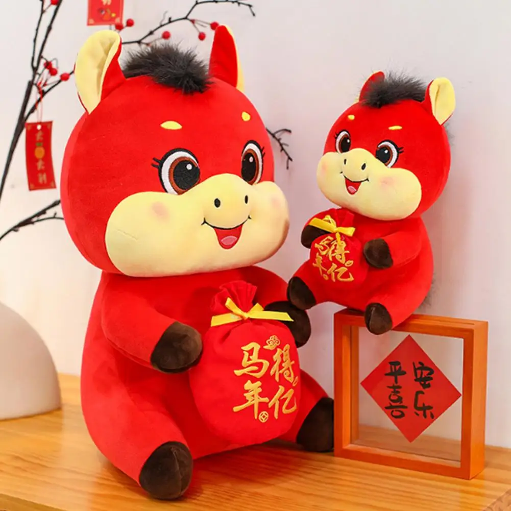Высококачественная тканевая фигурка лошади 2026, китайский Новый год, набор плюшевых кукол в виде лошади, игрушка-лошадь со знаком зодиака, талисман Бога богатства на удачу
Высококачественная тканевая фигурка лошади 2026, китайский Новый год, набор плюшевых кукол в виде лошади, игрушка-лошадь со знаком зодиака, талисман Бога богатства на удачу