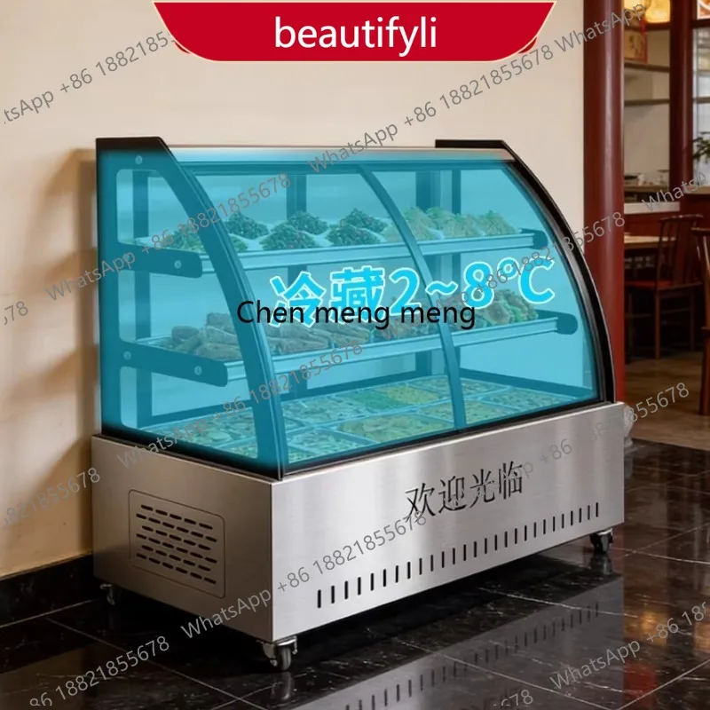 D185 Three-layer cold vegetable display cabinet refrigerated fresh-keeping cabinet commercial a la carte barbecue cooked food ca
D185 Three-layer cold vegetable display cabinet refrigerated fresh-keeping cabinet commercial a la carte barbecue cooked food ca
