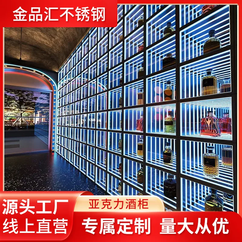 Custom. SST Wine Cabinet Acrylic Wine Cabinet Constant Temperature Wine Cooler Wine Cabinet Cigar Cabinet
Custom. SST Wine Cabinet Acrylic Wine Cabinet Constant Temperature Wine Cooler Wine Cabinet Cigar Cabinet