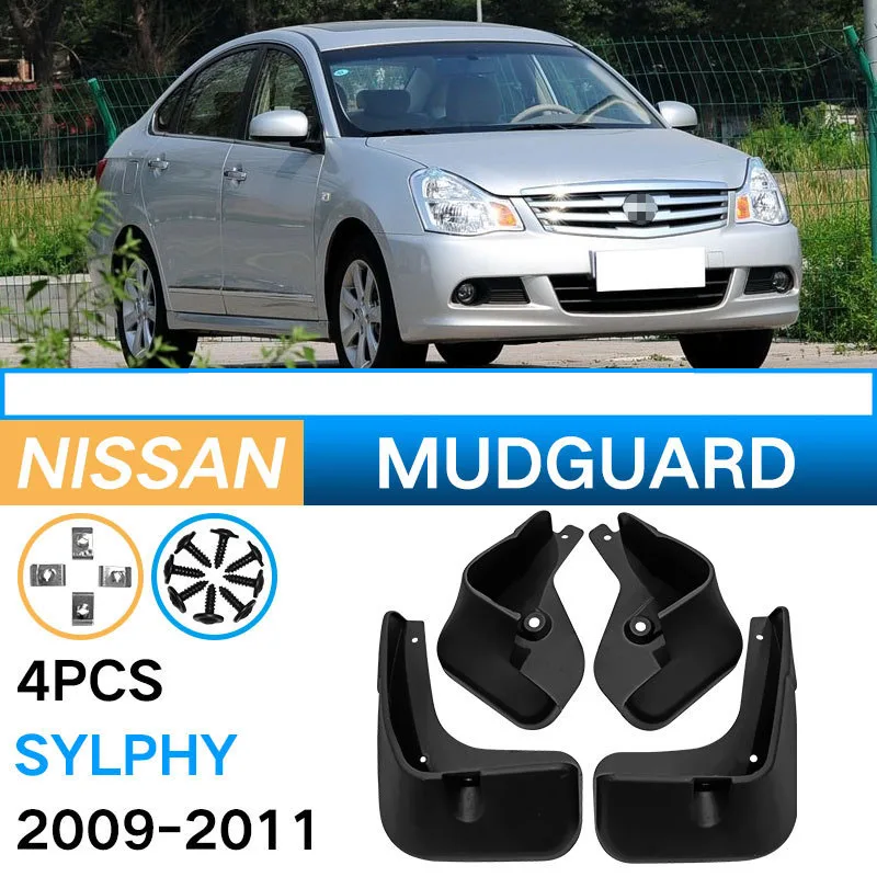 Для Nissan 2009-2011 Sylphy 4 шт. автомобильное крыло брызговики защита брызговик автомобильные аксессуары
Для Nissan 2009-2011 Sylphy 4 шт. автомобильное крыло брызговики защита брызговик автомобильные аксессуары