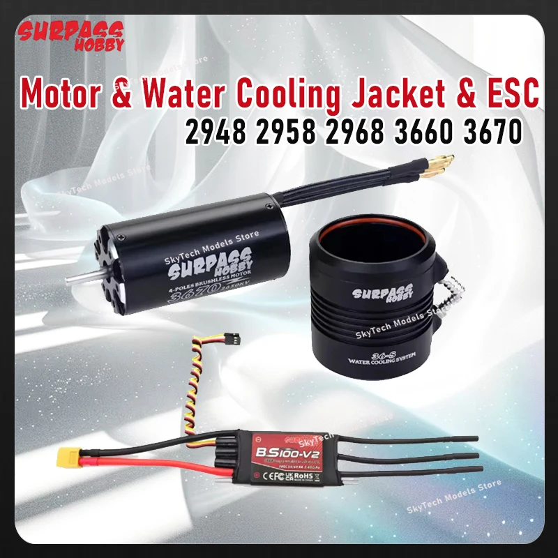 SURPASS HOBBY 2948 2958 2968 3660 3670 Водонепроницаемый двигатель/оболочка водяного охлаждения и бесщеточный регулятор 40A 50A 60A 80A 100A для радиоуправляемой лодки
SURPASS HOBBY 2948 2958 2968 3660 3670 Водонепроницаемый двигатель/оболочка водяного охлаждения и бесщеточный регулятор 40A 50A 60A 80A 100A для радиоуправляемой лодки