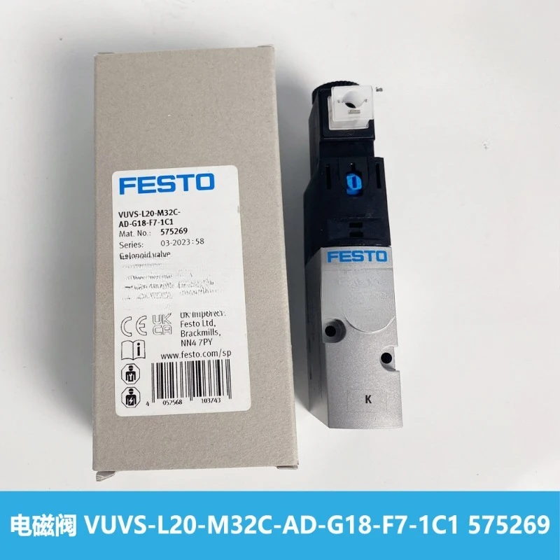 Parts for FESTO Festo Solenoid Valve VUVS-L20-M32C-AD-G18-F7-1C1 575269
Parts for FESTO Festo Solenoid Valve VUVS-L20-M32C-AD-G18-F7-1C1 575269