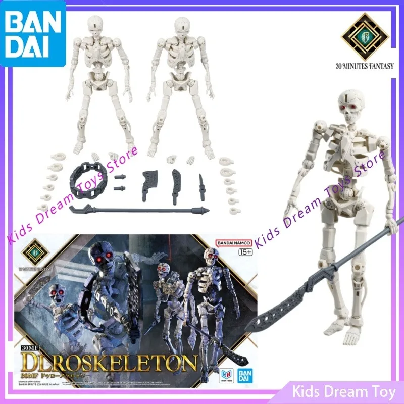 Assembly Bandai in Stock Original 30 MINUTES FANTASY -DLROSKELETON- Anime Action Figures Toys Boys Girls Gifts Collectible Model
Assembly Bandai in Stock Original 30 MINUTES FANTASY -DLROSKELETON- Anime Action Figures Toys Boys Girls Gifts Collectible Model