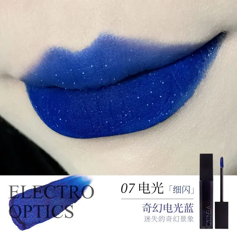 Camela Wasteland Lip Mud - Dark-Toned In Brown, Chocolate, Purple, Green, Blue, Multi-Color, European And American Style, Earthy
Camela Wasteland Lip Mud - Dark-Toned In Brown, Chocolate, Purple, Green, Blue, Multi-Color, European And American Style, Earthy