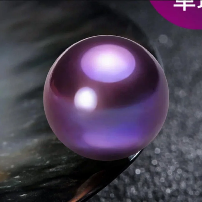 Extra large 13mm natural South Sea authentic round purple lavender loose pearl without drilling hole
Extra large 13mm natural South Sea authentic round purple lavender loose pearl without drilling hole