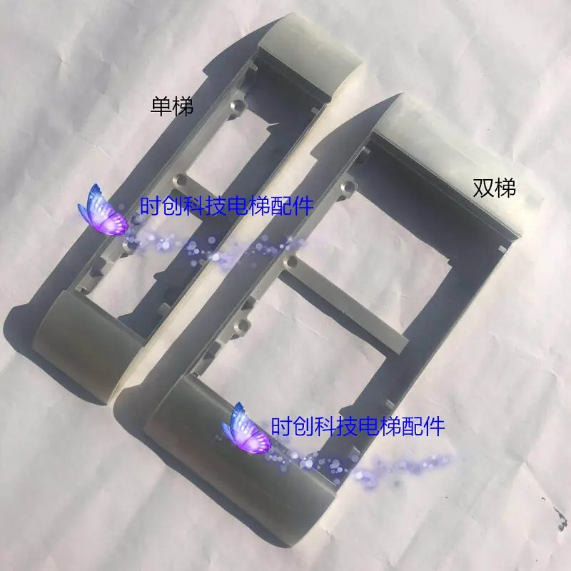 Elevator accessories are suitable for Xunda 33003600 5500 AP touch outbound call bottom box/mechanical
Elevator accessories are suitable for Xunda 33003600 5500 AP touch outbound call bottom box/mechanical