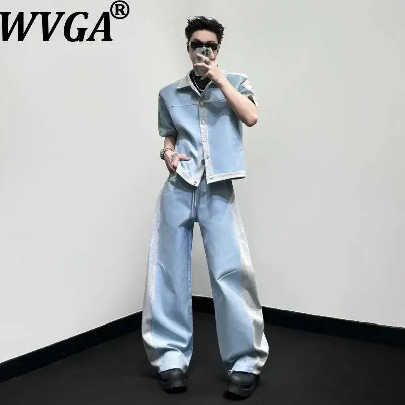 WVGA Summer New Men's Color Block Patchwork Turn-Down Collar Short-Sleeve Jacket Casual Wide-Leg Pants Two Pieces Set Ins W24077
WVGA Summer New Men's Color Block Patchwork Turn-Down Collar Short-Sleeve Jacket Casual Wide-Leg Pants Two Pieces Set Ins W24077