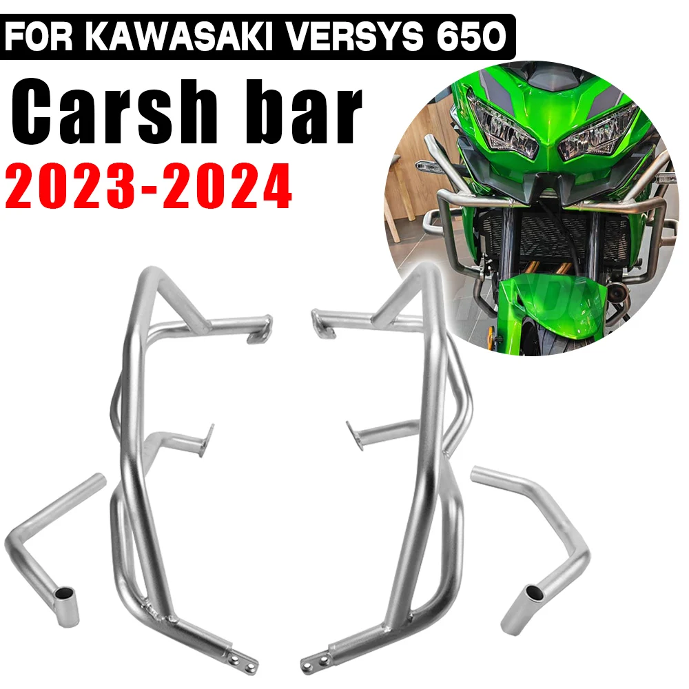 Motorcycle Crash Bar Freeway Engine Guard Bumper For Kawasaki Versys650 VERSYS 650 2023 2024 Highway Falling Protector Bumper
Motorcycle Crash Bar Freeway Engine Guard Bumper For Kawasaki Versys650 VERSYS 650 2023 2024 Highway Falling Protector Bumper