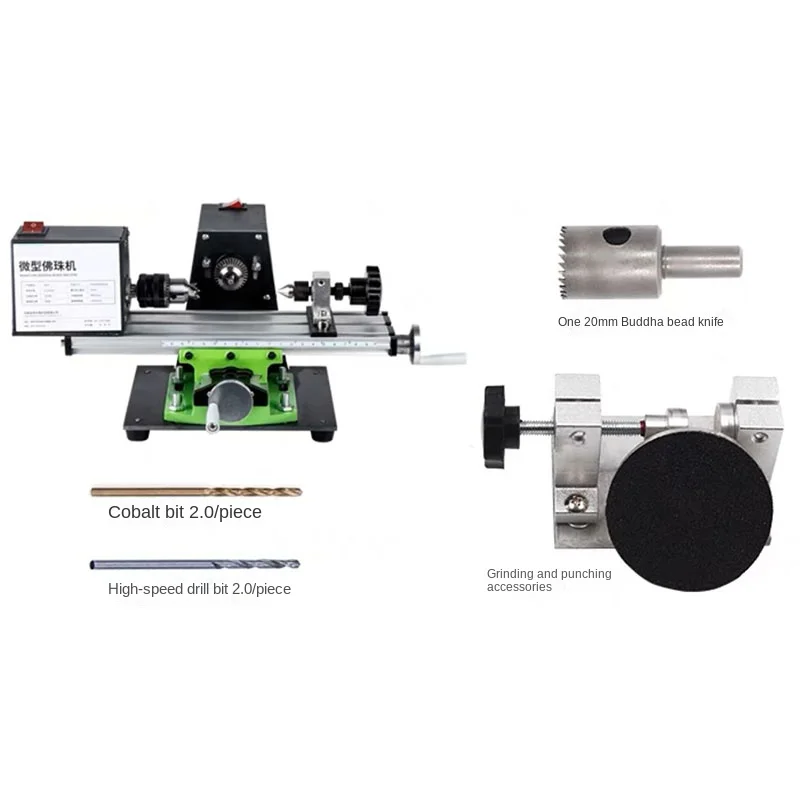Mini Woodworking Lathe 1200W Diy Woodworking Micro Buddha Beads Lathe Grinding Polishing Beads Wood Drilling Rotary Tool 220V
Mini Woodworking Lathe 1200W Diy Woodworking Micro Buddha Beads Lathe Grinding Polishing Beads Wood Drilling Rotary Tool 220V