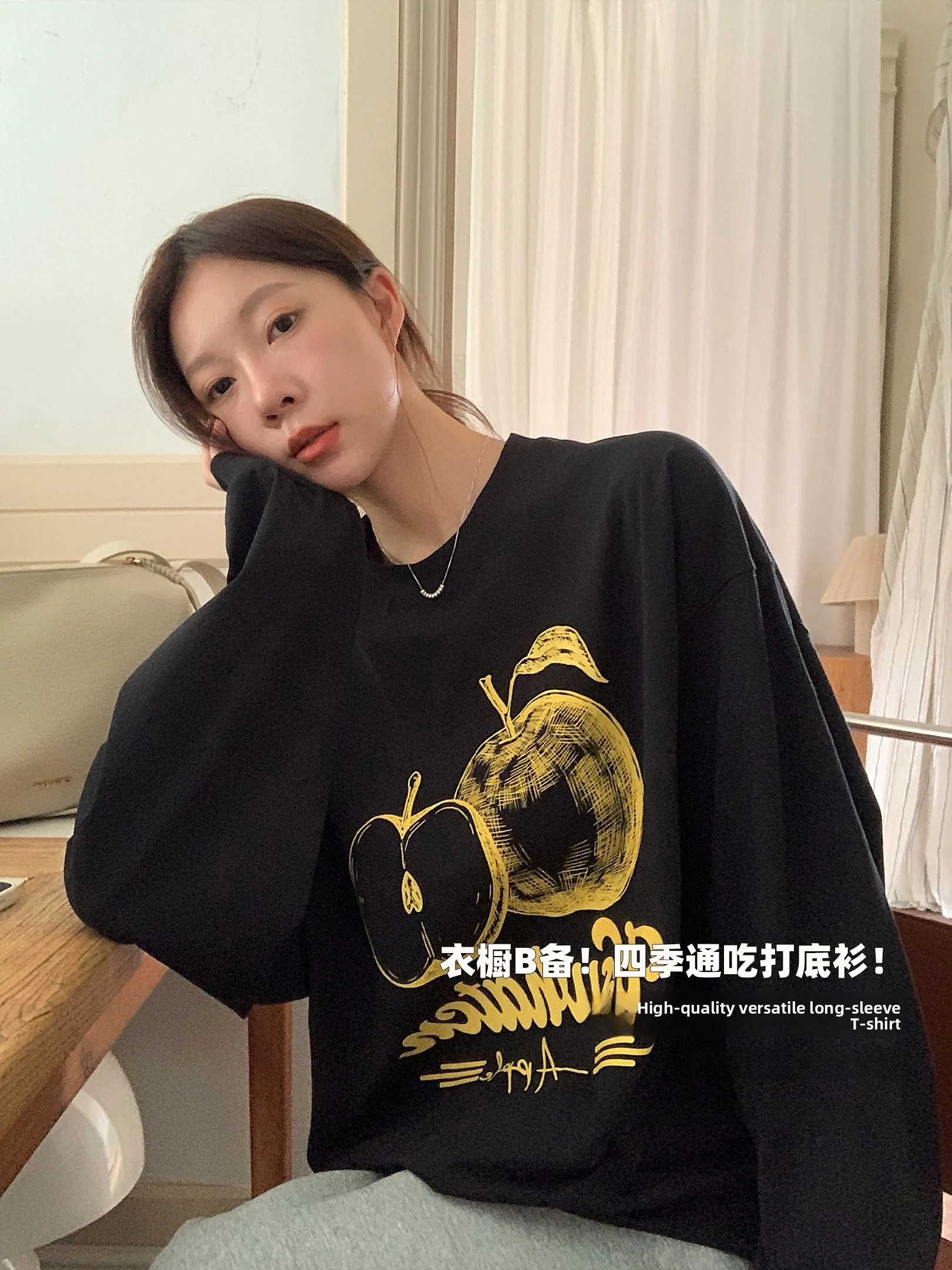 Корейская толстовка с принтом Sle Hand Dn, толстовка с капюшоном, простой дизайн, длинный топ из смеси хлопка и полиэстера для женщин
Корейская толстовка с принтом Sle Hand Dn, толстовка с капюшоном, простой дизайн, длинный топ из смеси хлопка и полиэстера для женщин