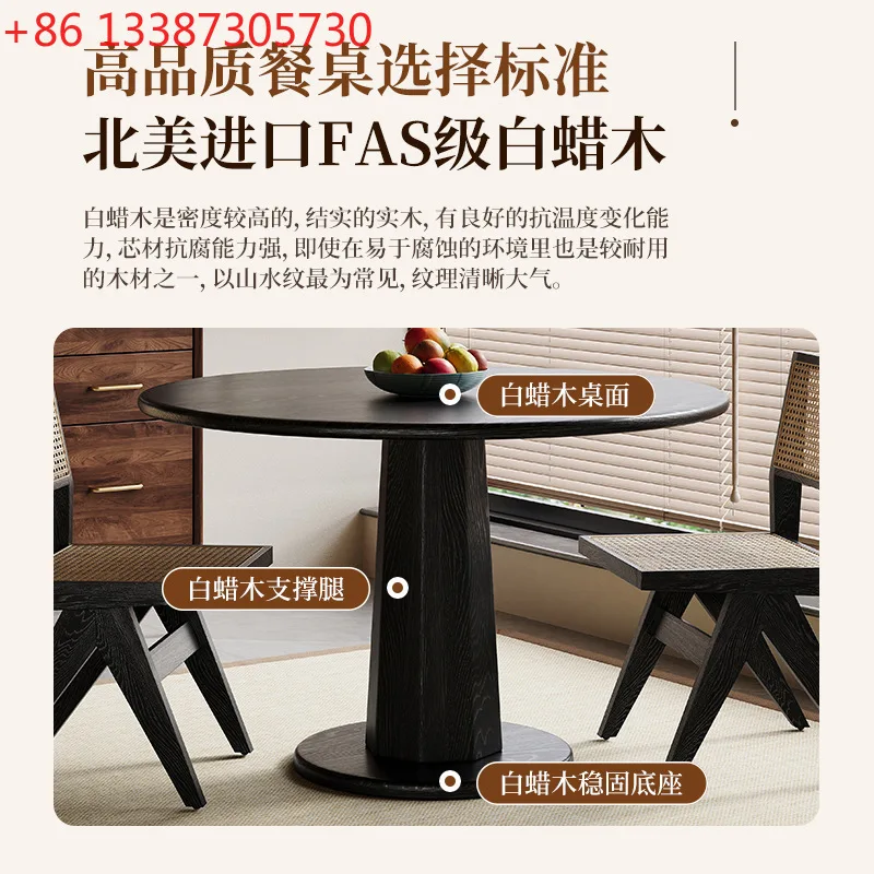 Household small apartment ash dining table wabi-sabi style solid wood round table French
Household small apartment ash dining table wabi-sabi style solid wood round table French