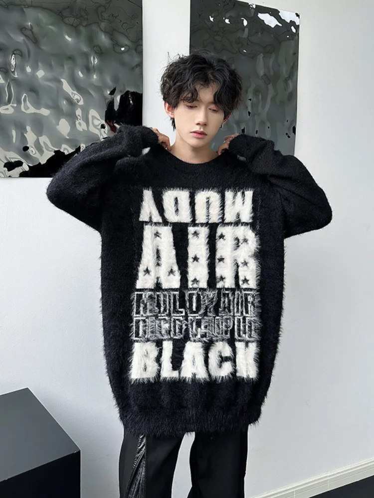 Мужской свитер свободного кроя с круглым вырезом, длинными рукавами, принтом, удобный, мягкий, в американском повседневном стиле, осенне-зимний
Мужской свитер свободного кроя с круглым вырезом, длинными рукавами, принтом, удобный, мягкий, в американском повседневном стиле, осенне-зимний