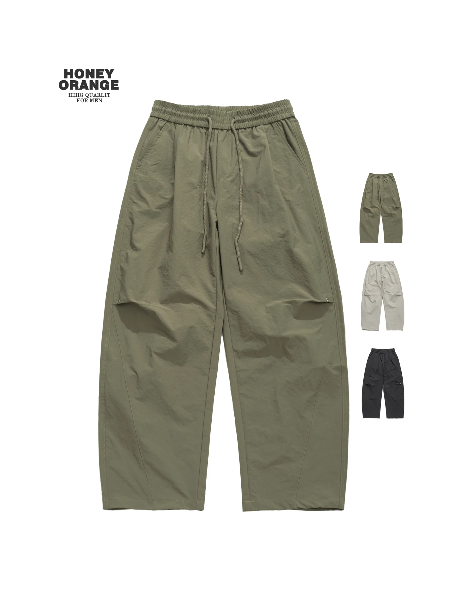 Summer New Thin Casual Pants for Men, Lightweight, Sporty, Fashionable, Loose and Versatile, Leg-Modifying Overalls Trousers for Men
Summer New Thin Casual Pants for Men, Lightweight, Sporty, Fashionable, Loose and Versatile, Leg-Modifying Overalls Trousers for Men