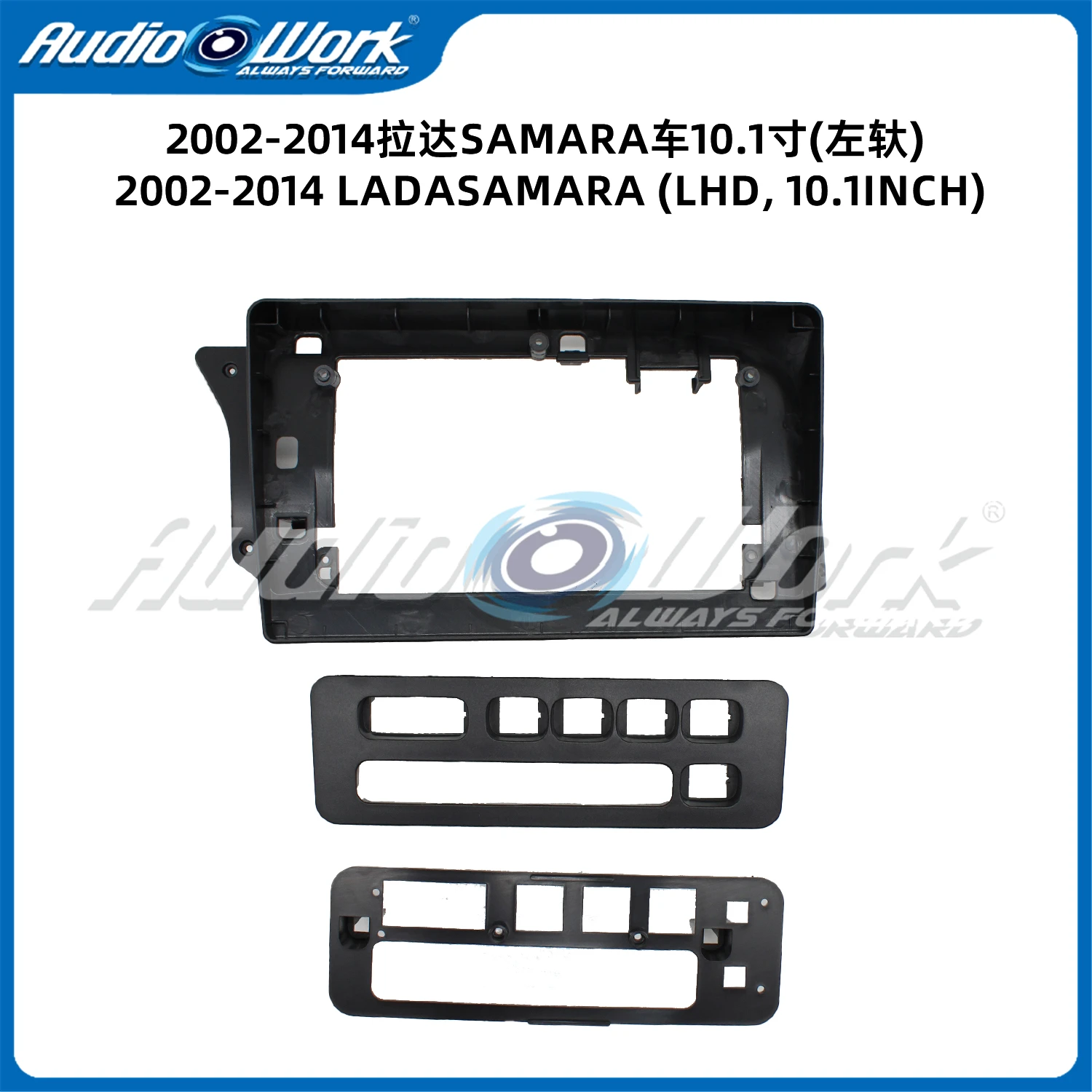10.1 Inch For 2022-2014 LADA SAMARA Car Radio Stereo GPS MP5 Android Player 2 Din Fascias Panel DashBoard Frame Cover
10.1 Inch For 2022-2014 LADA SAMARA Car Radio Stereo GPS MP5 Android Player 2 Din Fascias Panel DashBoard Frame Cover