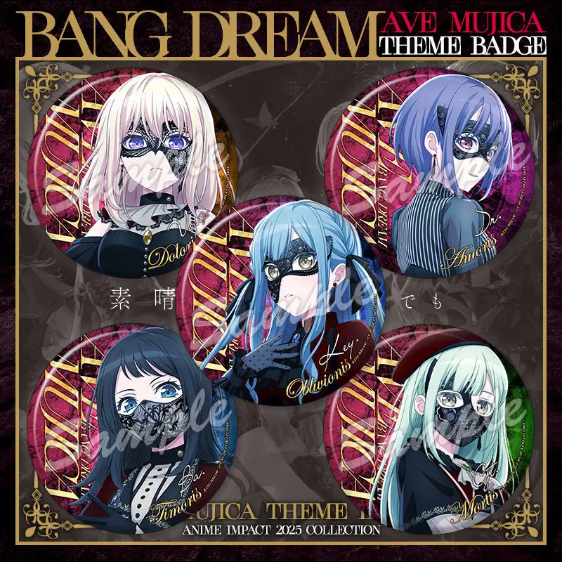 5 шт. аниме BanG Dream Yahata Umiri жесть значок брошь мультяшные булавки DIY украшения рюкзак костюмы аксессуары для одежды
5 шт. аниме BanG Dream Yahata Umiri жесть значок брошь мультяшные булавки DIY украшения рюкзак костюмы аксессуары для одежды