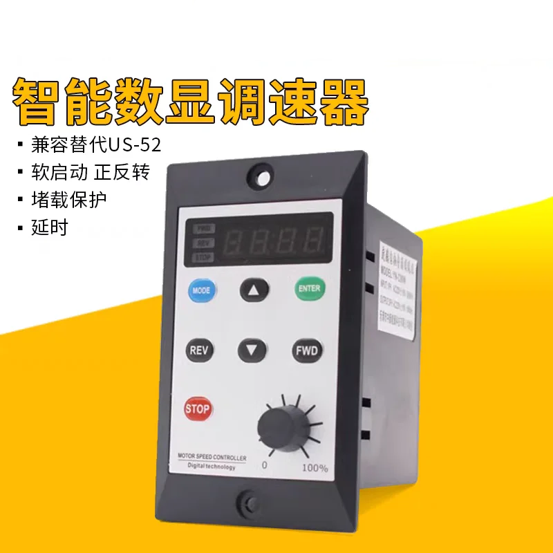Intelligent digital display speed controller for deceleration motor, soft start control for speed regulation Reverse US-52
Intelligent digital display speed controller for deceleration motor, soft start control for speed regulation Reverse US-52