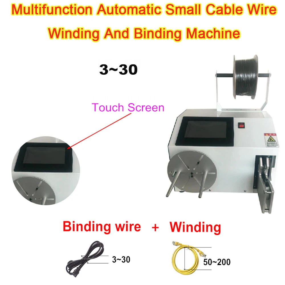 Wire Winding Machine Touch Screen or Push Button Style Binding Individual Coil Winder Intelligent Automatic for USB Data Cable
Wire Winding Machine Touch Screen or Push Button Style Binding Individual Coil Winder Intelligent Automatic for USB Data Cable