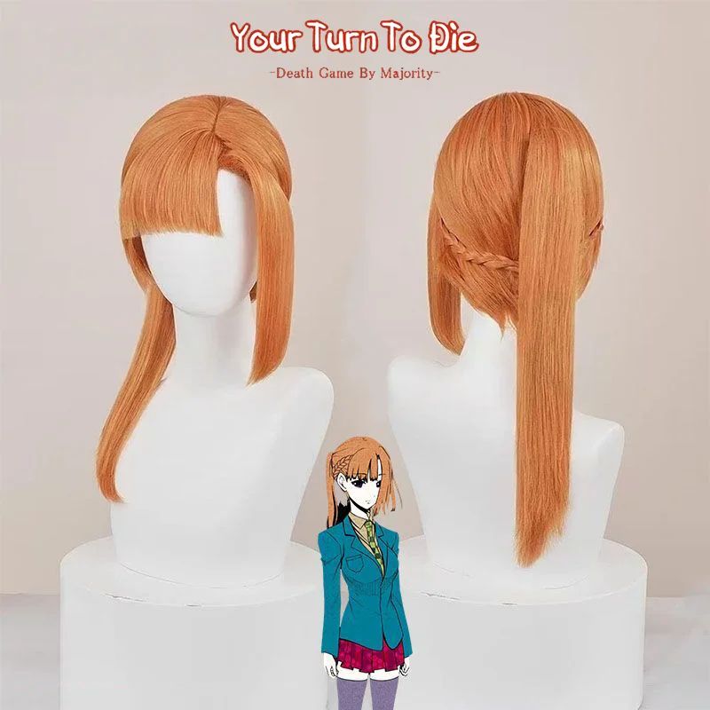 Парик для косплея Game Your Turn To Die Death Chidoin Sara, оранжевый, прямой, длинный, для мужчин и женщин, для повседневного использования, Хэллоуина, вечеринок
Парик для косплея Game Your Turn To Die Death Chidoin Sara, оранжевый, прямой, длинный, для мужчин и женщин, для повседневного использования, Хэллоуина, вечеринок