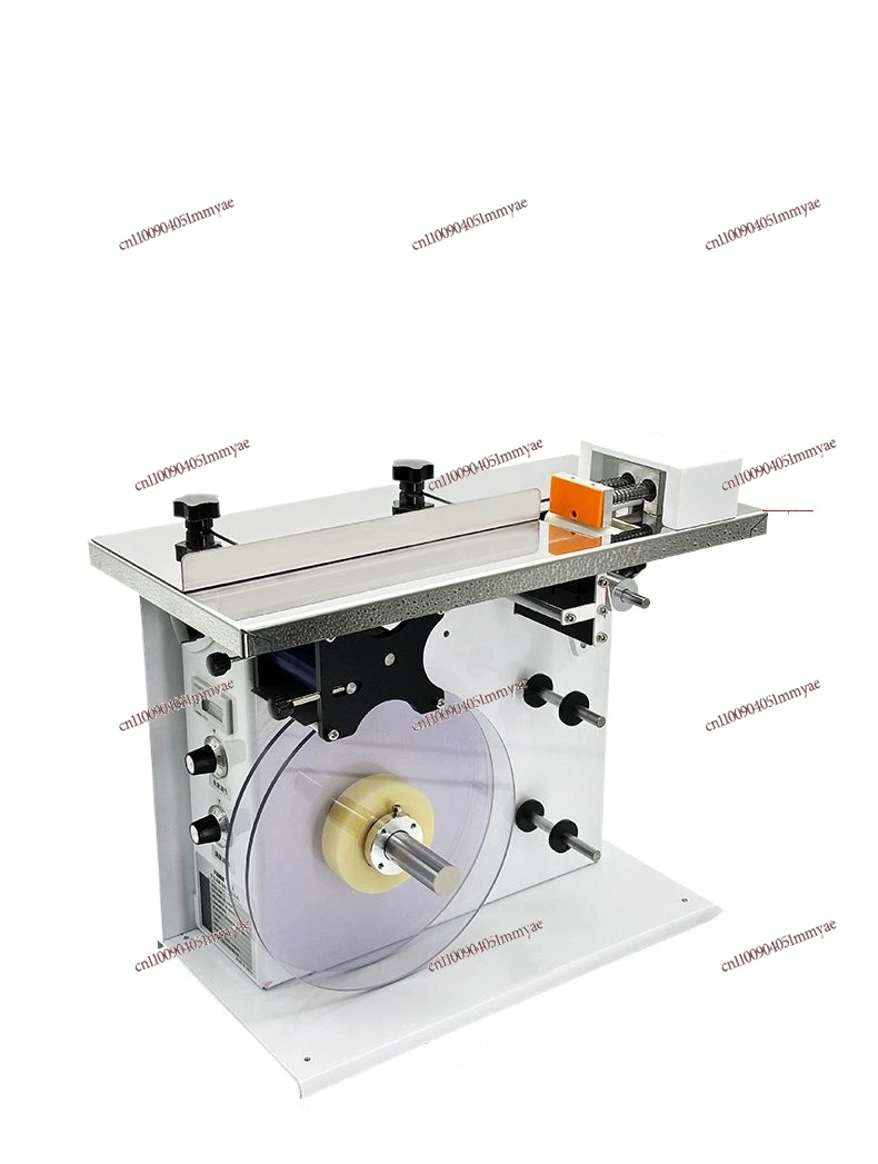 Semi-automatic Corner Sealing Labeling Machine FA-318S Label Automatic Bonding Machine Packaging Box
Semi-automatic Corner Sealing Labeling Machine FA-318S Label Automatic Bonding Machine Packaging Box