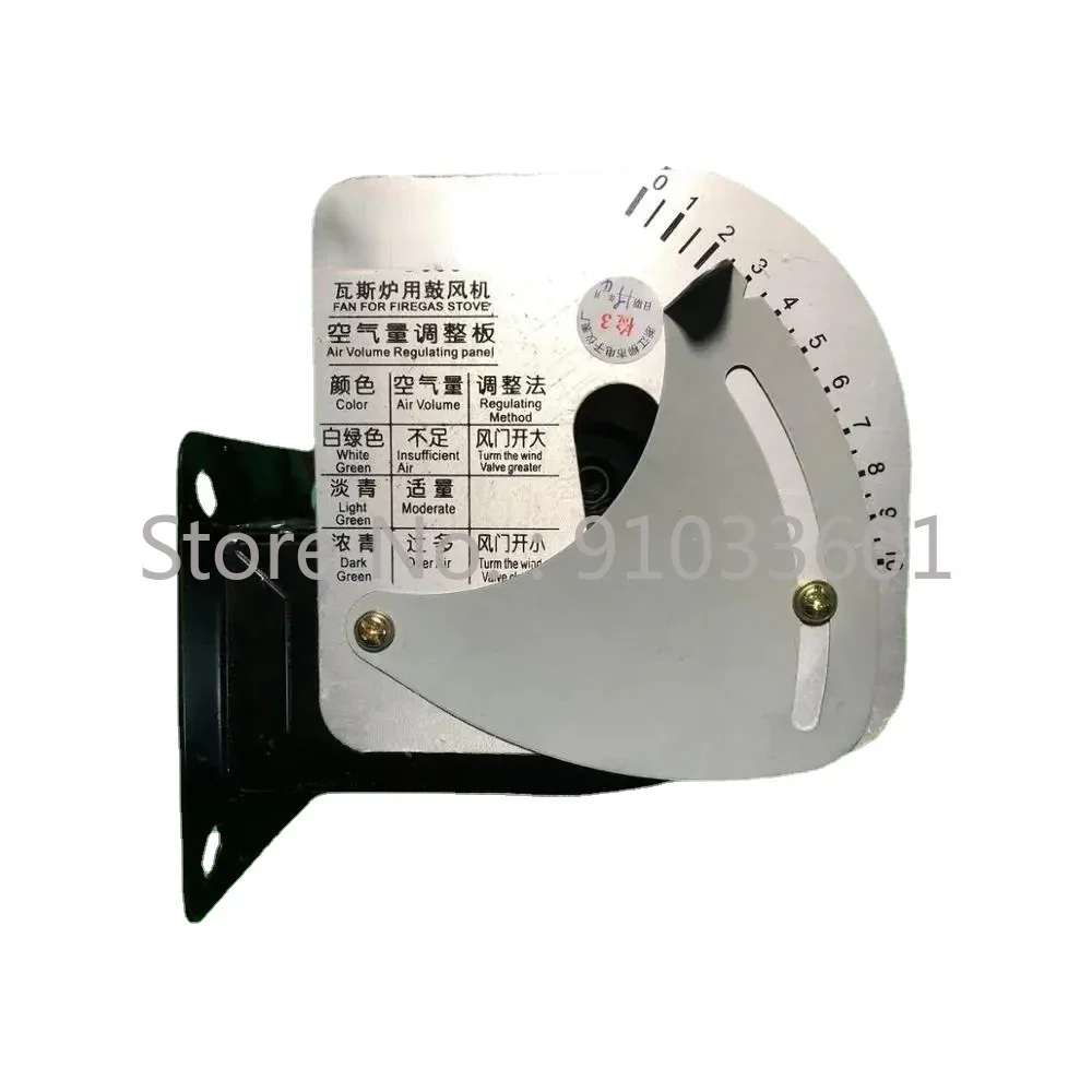 Accessories for Gas Ovens, Oven Blowers, LD-G006 Gas Stove Blowers, LDG006
Accessories for Gas Ovens, Oven Blowers, LD-G006 Gas Stove Blowers, LDG006