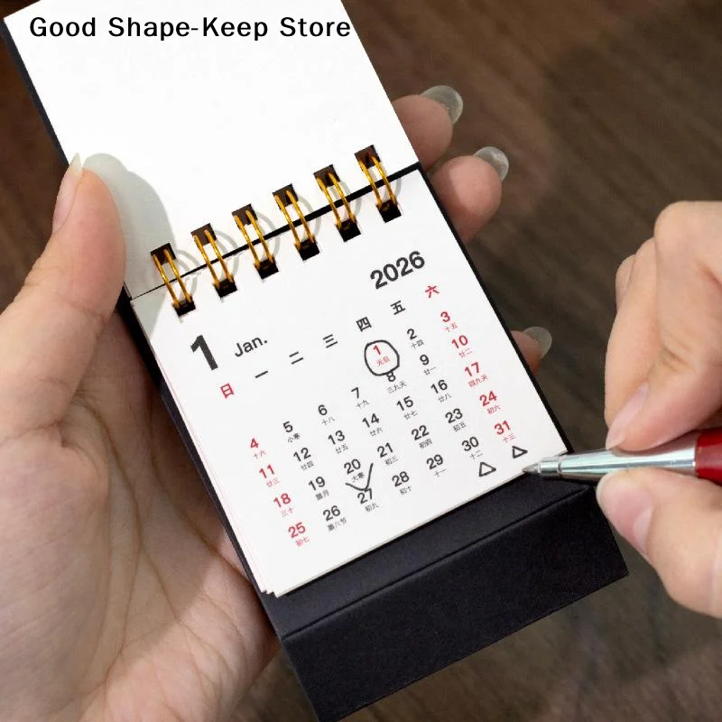 Миниатюрный календарь-спираль: стильный настольный органайзер и планировщик, корпоративные подарки на Новый год
Миниатюрный календарь-спираль: стильный настольный органайзер и планировщик, корпоративные подарки на Новый год