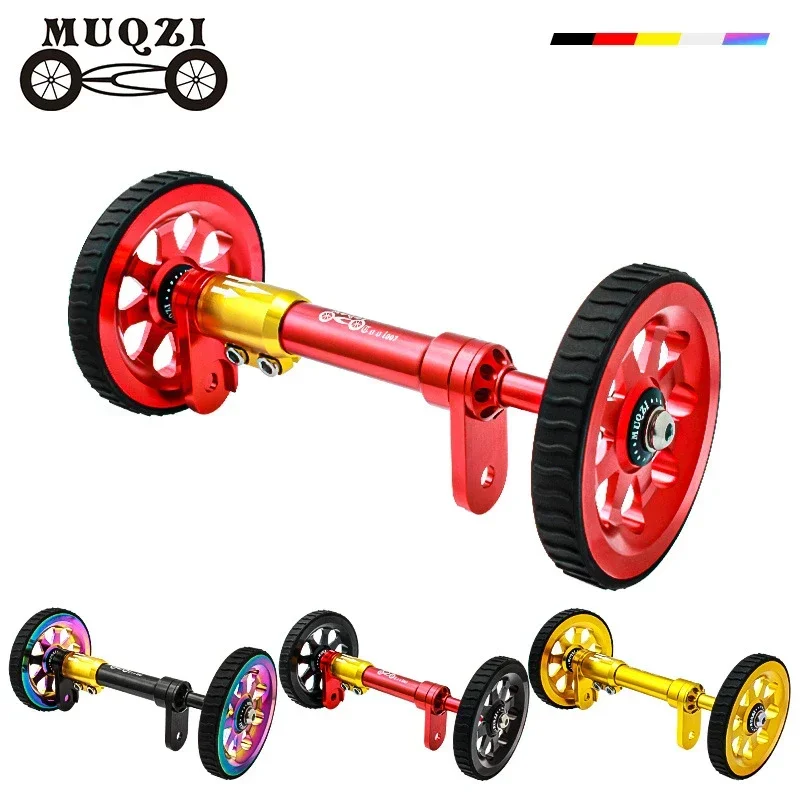 MUQZI складной велосипед Easy Wheel EIEIO алюминиевый сплав расширенные вспомогательные колеса для деталей велосипеда Brompton
MUQZI складной велосипед Easy Wheel EIEIO алюминиевый сплав расширенные вспомогательные колеса для деталей велосипеда Brompton