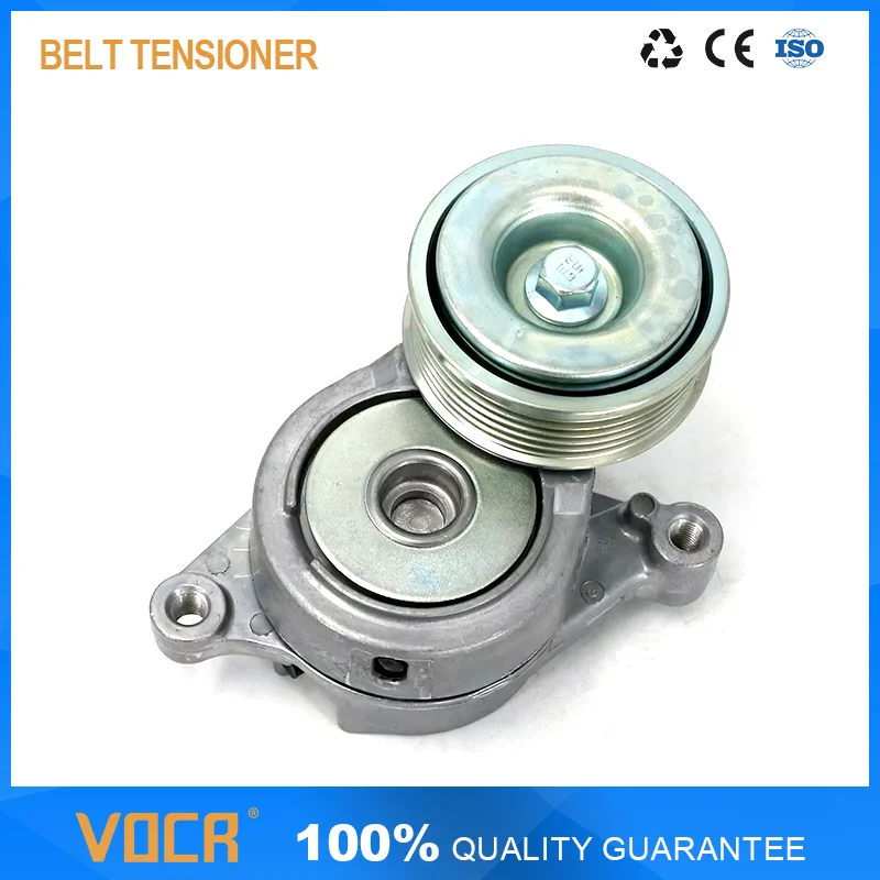VOCR ZY05 ZJVE натяжной шкив ремня двигателя для Mazda 2 1,6 л/1,5 л 2007-2015 OEM ZJ38-15-980 ZJ38-15-980C автомобильные аксессуары
VOCR ZY05 ZJVE натяжной шкив ремня двигателя для Mazda 2 1,6 л/1,5 л 2007-2015 OEM ZJ38-15-980 ZJ38-15-980C автомобильные аксессуары
