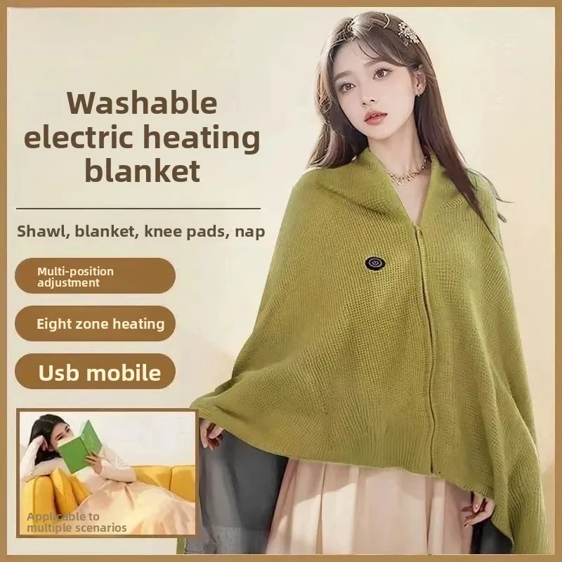 New electric heated blanket/shawl, portable, rechargeable, and washable for home and office use.DR-055
New electric heated blanket/shawl, portable, rechargeable, and washable for home and office use.DR-055