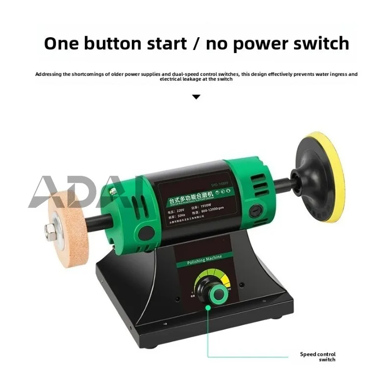 Multi functional jade carving machine, household small table saw, polishing, punching and cutting integrated machine
Multi functional jade carving machine, household small table saw, polishing, punching and cutting integrated machine