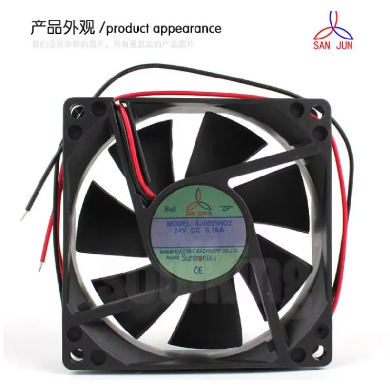 San Jun SJ8025HD1 SJ8025HD2 DC 12V 0.19A 80x80x25mm 2-Wire Server Cooling Fan
San Jun SJ8025HD1 SJ8025HD2 DC 12V 0.19A 80x80x25mm 2-Wire Server Cooling Fan