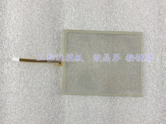 NEW Touch Screen Digitizer for 6AV6 645-0BA01-0AX0 Mobile Panel 177 PN Touch Panel Glass for 6AV6645-0BA01-0AX0 Mobile Panel 177
NEW Touch Screen Digitizer for 6AV6 645-0BA01-0AX0 Mobile Panel 177 PN Touch Panel Glass for 6AV6645-0BA01-0AX0 Mobile Panel 177
