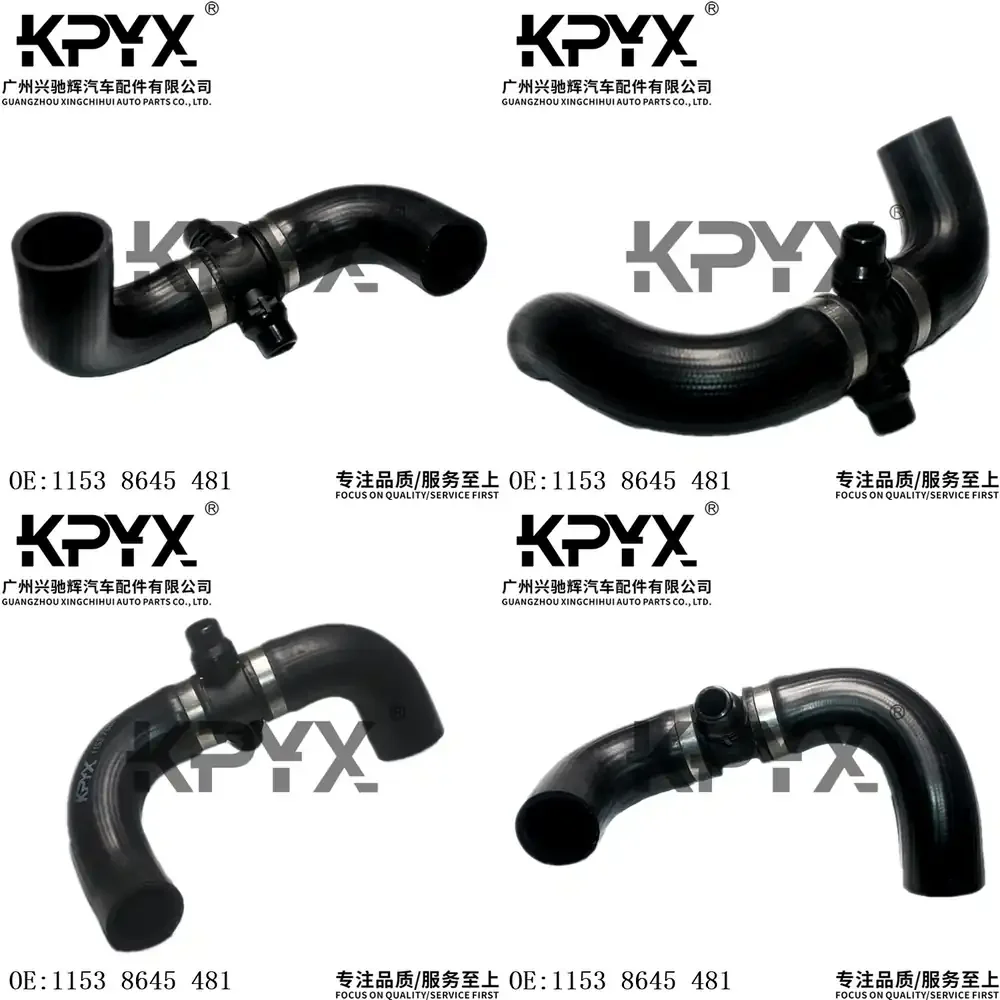 Radiator Hose Coolant Hose for BMW F20 F22 F30 F36 F10 Car Cooling System Replacement OE 11538645481 Auto Parts Radiator
Radiator Hose Coolant Hose for BMW F20 F22 F30 F36 F10 Car Cooling System Replacement OE 11538645481 Auto Parts Radiator
